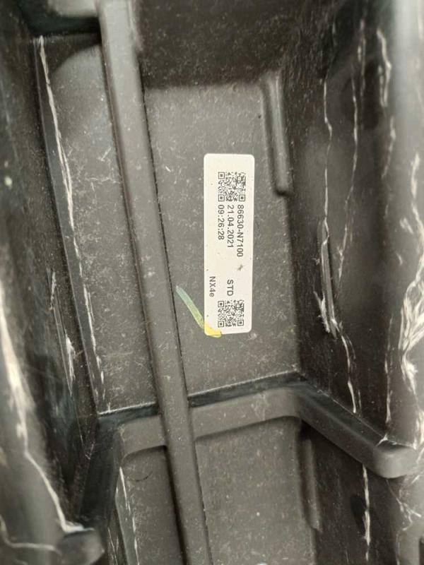 RENFORT DE PARECHOC ARRIERE HYUNDAI TUCSON 2015-2022 - Vue 2